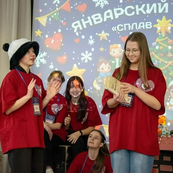 В&nbsp;Челябинске прошел сбор православной молодежи &laquo;Сплав сердец&raquo;