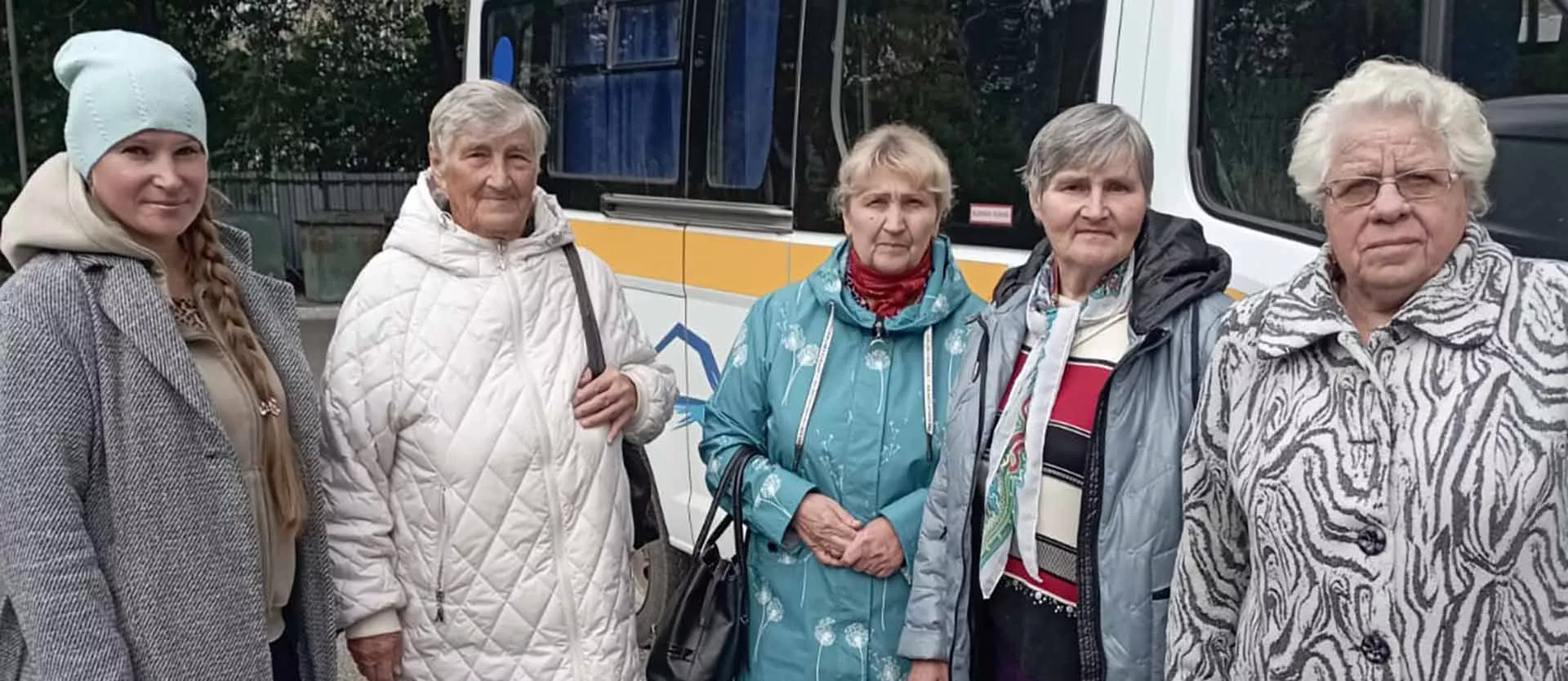 Администрация Новокузнецкого муниципального округа