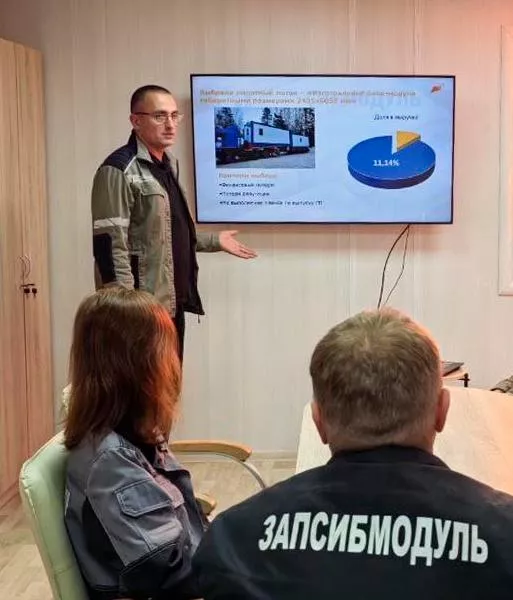 Тюменский завод блочно-модульных зданий провел День информирования
