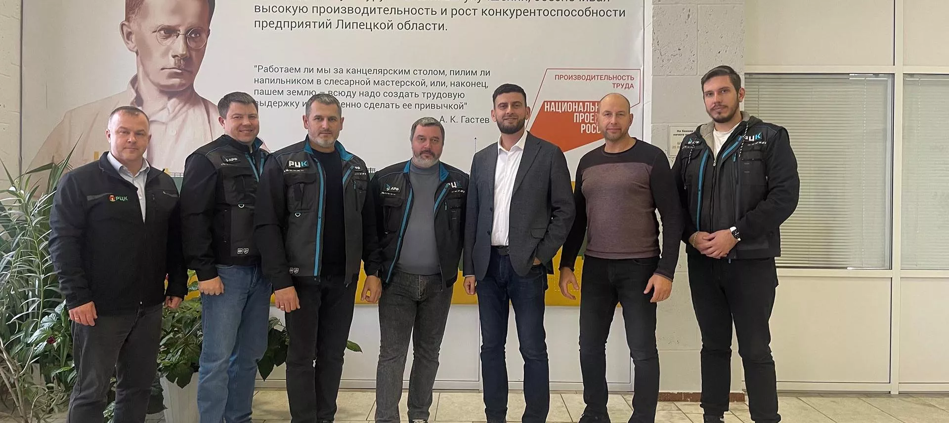 АНО "Агентство развития бизнеса Рязанской области"