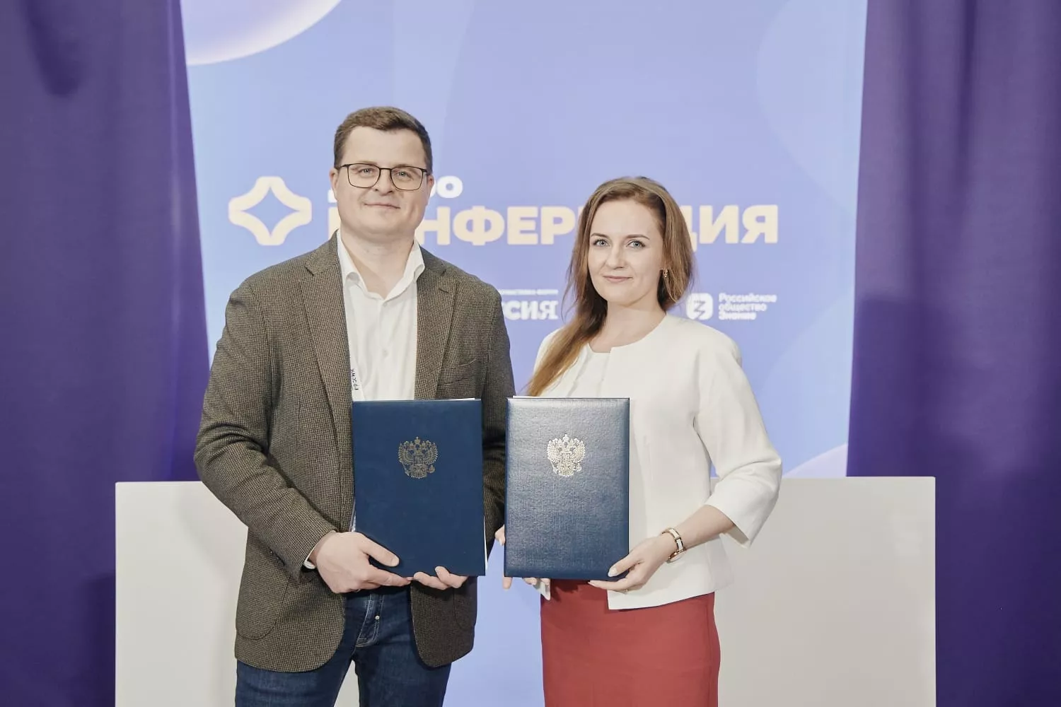 МКУ БГО "Управление образования Белоярского городского округа"