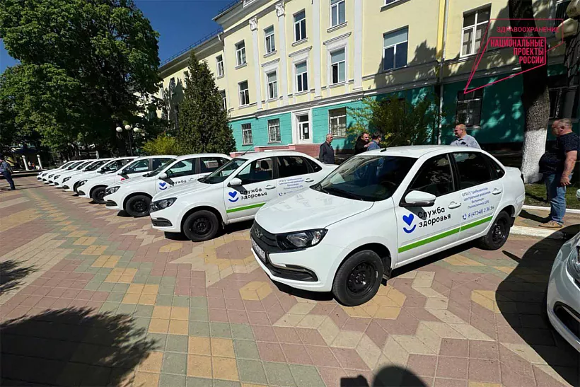 Для&nbsp;больницы в&nbsp;городе Шебекино Белгородской области закупили автомобили