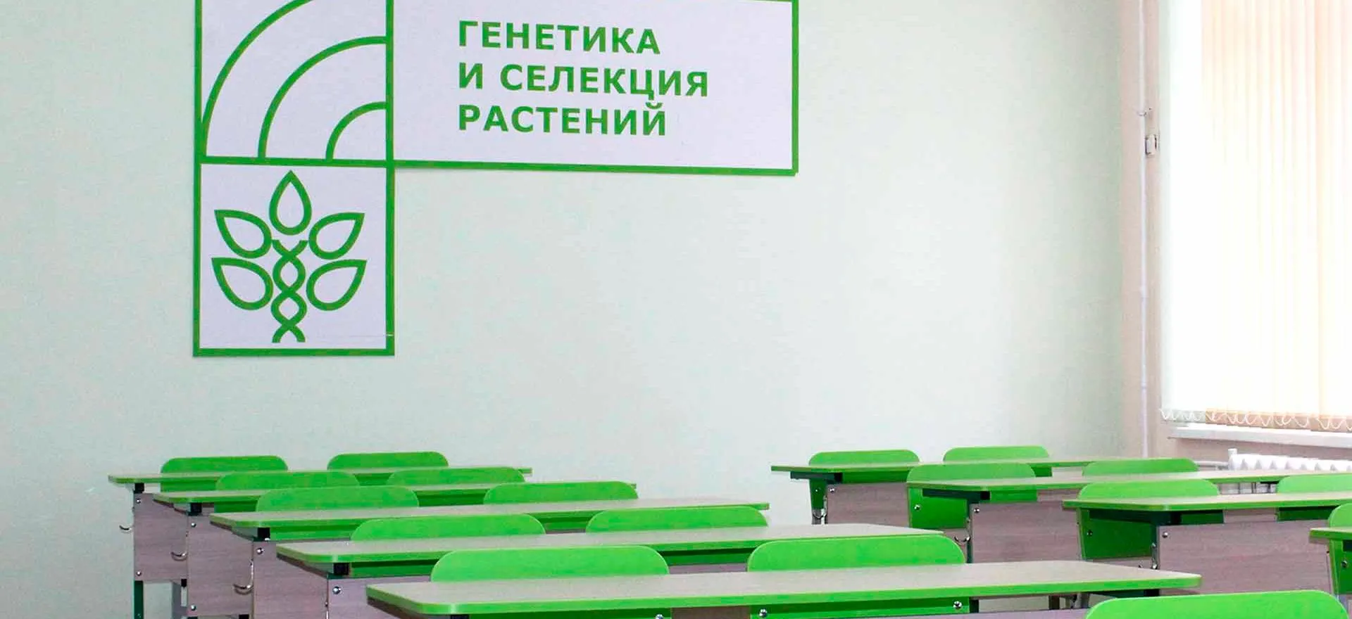 Аппарат Правительства Тверской области