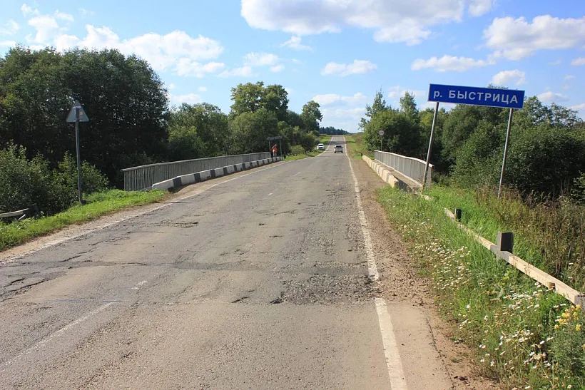 В&nbsp;Куменском районе Кировской области отремонтируют мост через реку Быстрица