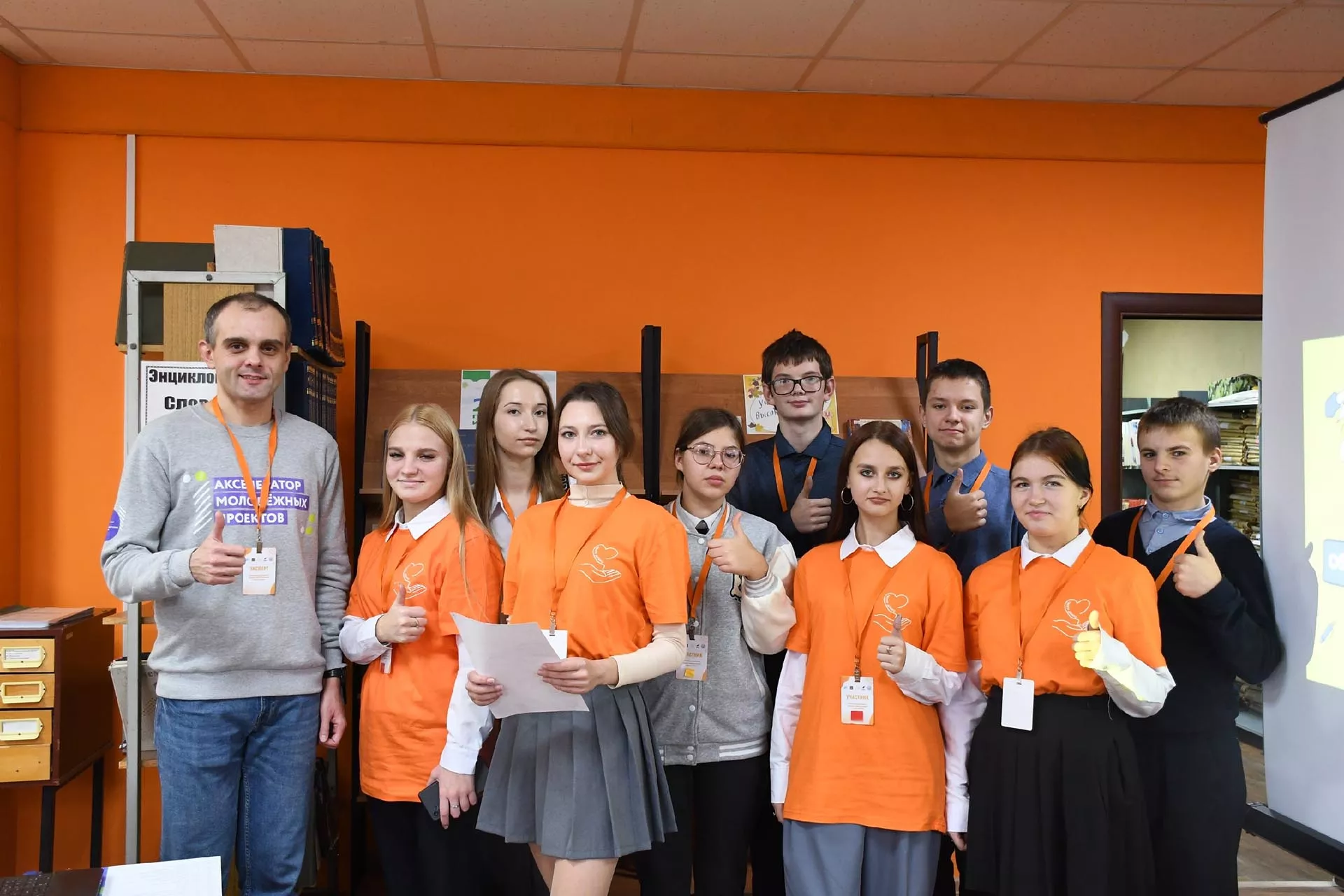 Департамент внутренней политики Брянской области