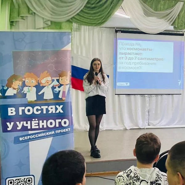 В&nbsp;поселке Куркино Тульской области прошла интеллектуальная игра