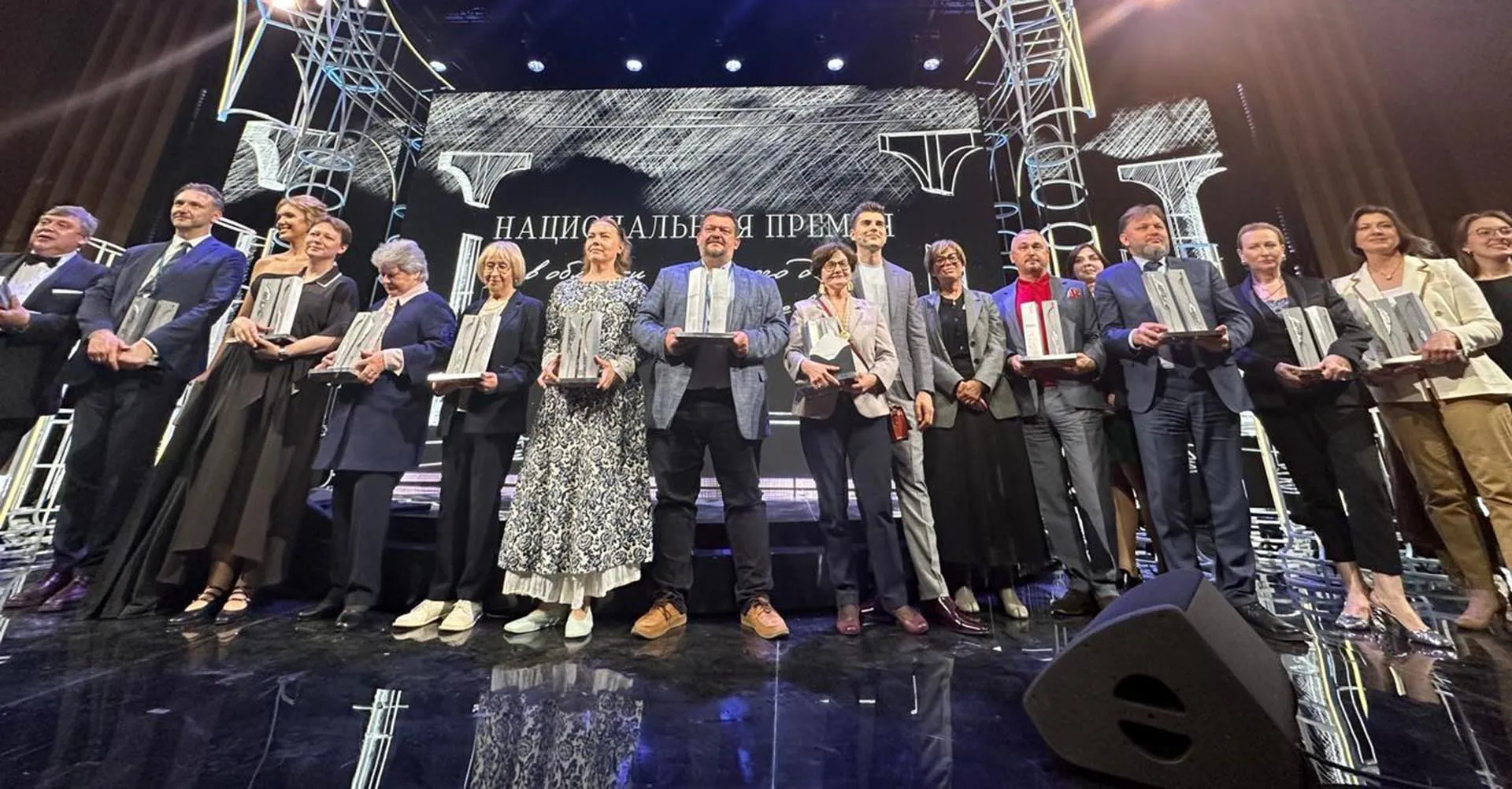 Министерство информации и молодежной политики Московской области