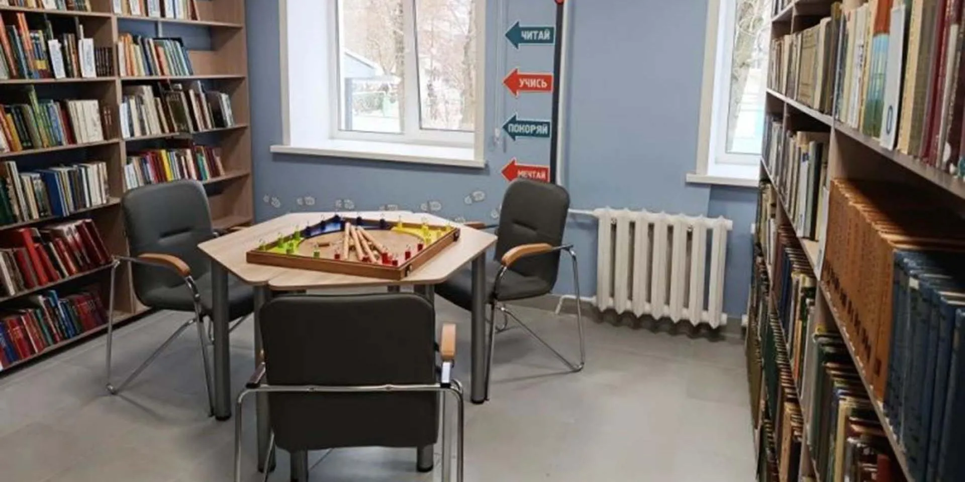 Администрация города Перми