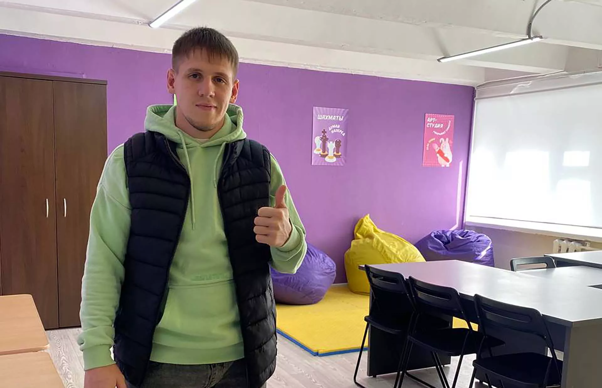 Правительство Омской области