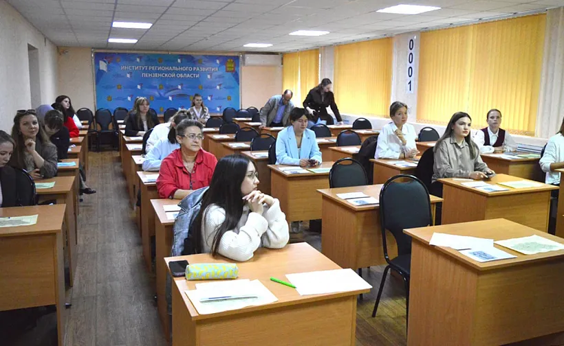 Для&nbsp;молодых педагогов Пензенской области прошел семинар по&nbsp;краеведению