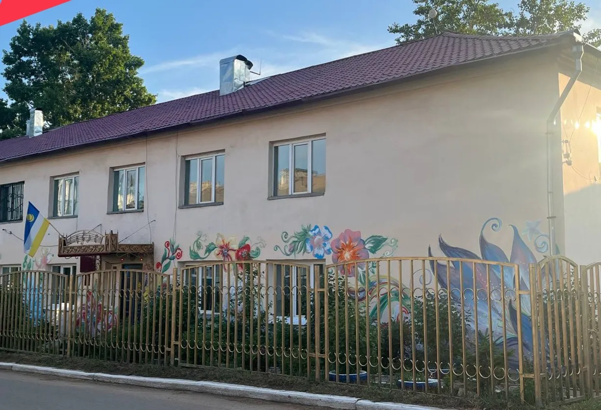 Министерство культуры Республики Бурятия