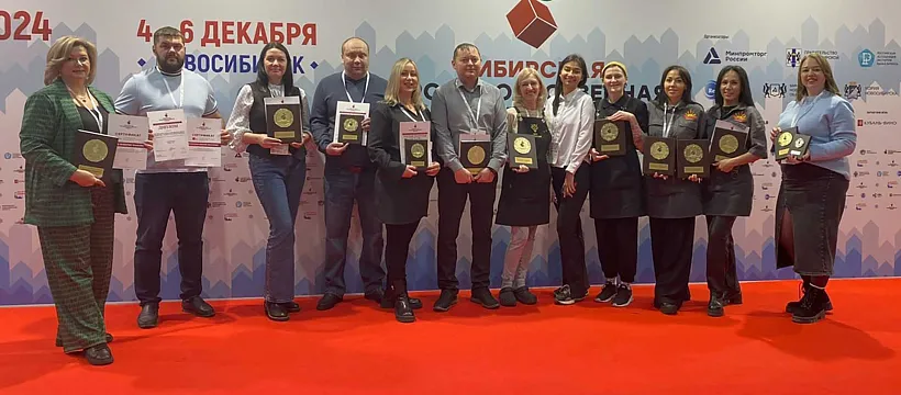 Продукты из&nbsp;Хакасии оценили на&nbsp;международной выставке