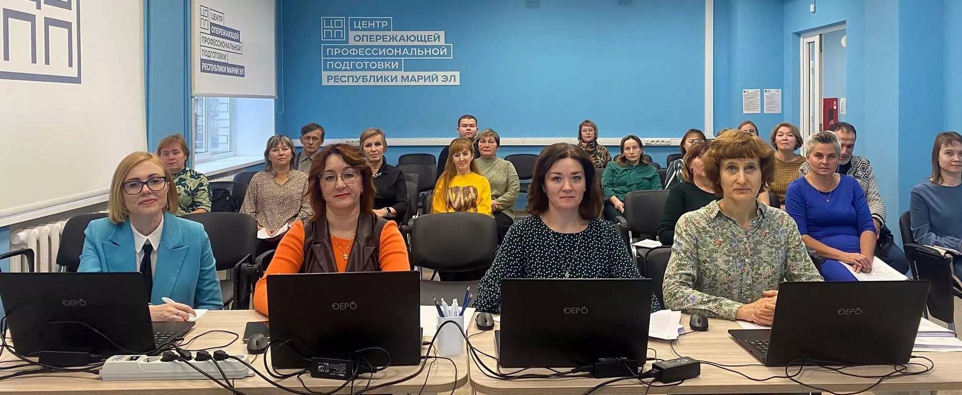 Министерство образования и науки Республики Марий Эл