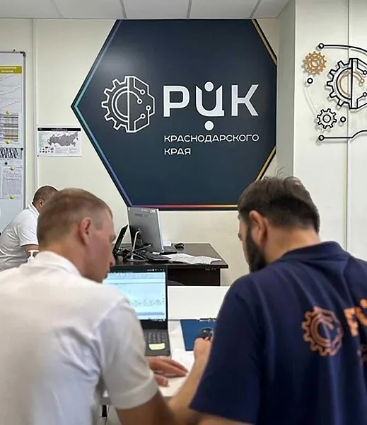 Эффективность работы повысила компания &laquo;Краснодартеплосеть&raquo;
