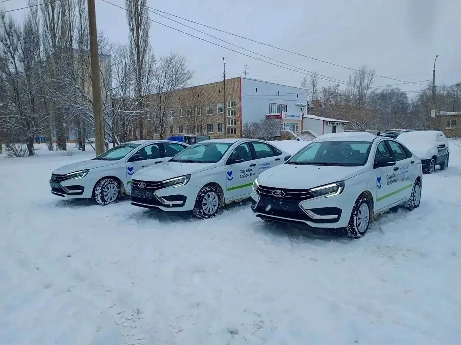 Министерство здравоохранения Республики Башкортостан