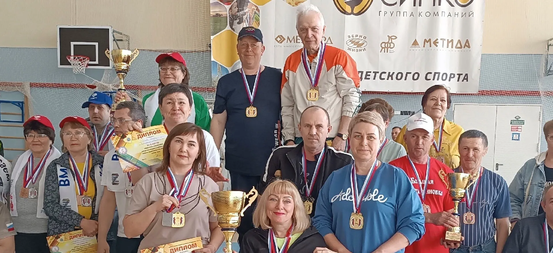 Администрация муниципального района Волжский Самарской области