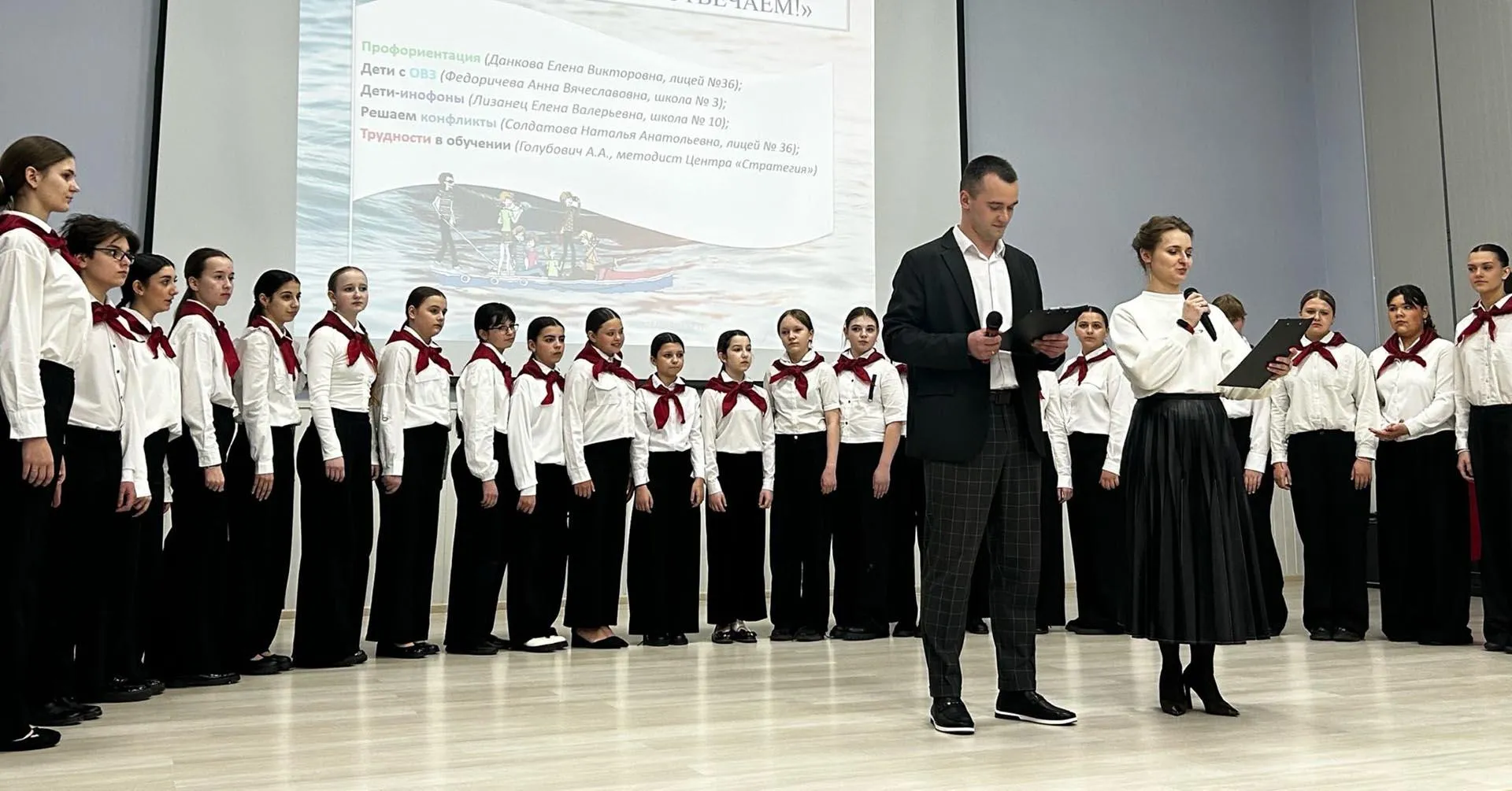 Городская Управа города Калуги