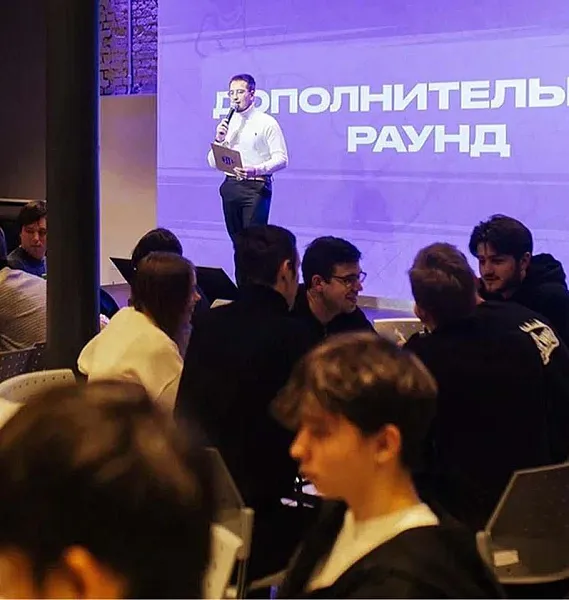 Проект &laquo;Молодежь Москвы&raquo; проведет интеллектуальную историческую игру