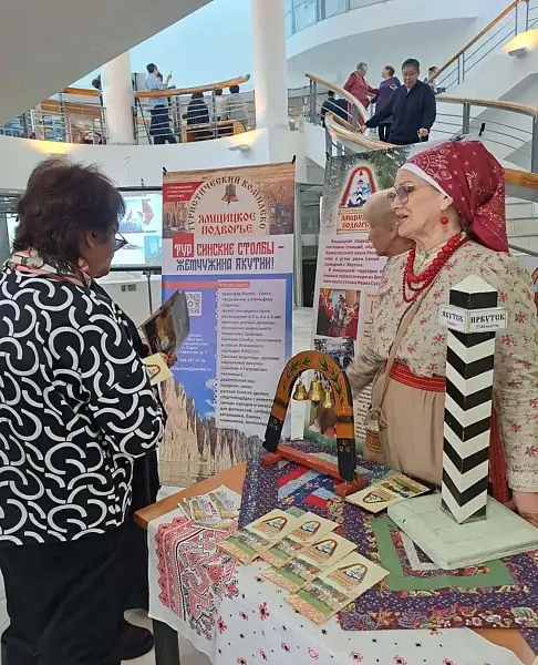 В&nbsp;Якутске состоялись Дни Хангаласского улуса