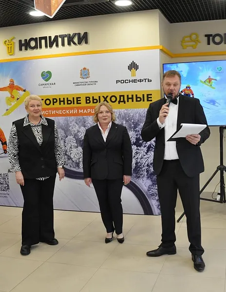 В&nbsp;Самарской области представили маршрут для&nbsp;зимних автопутешествий