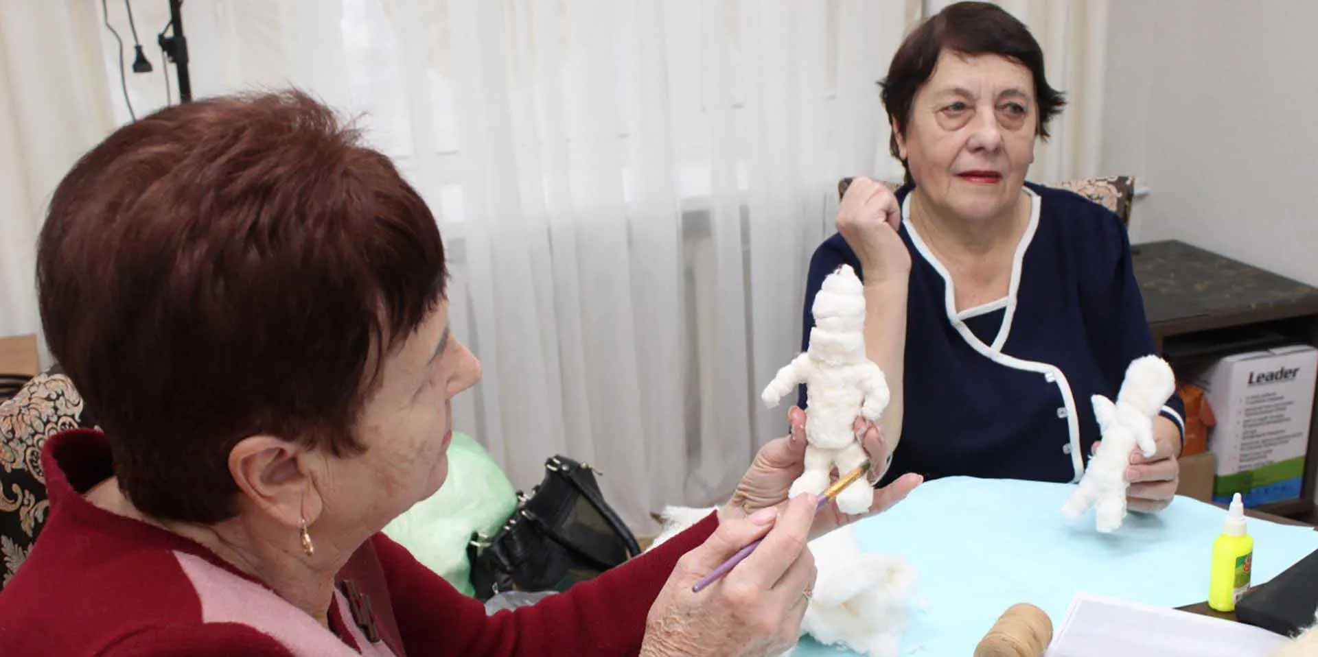 Министерство труда и социальной защиты Саратовской области