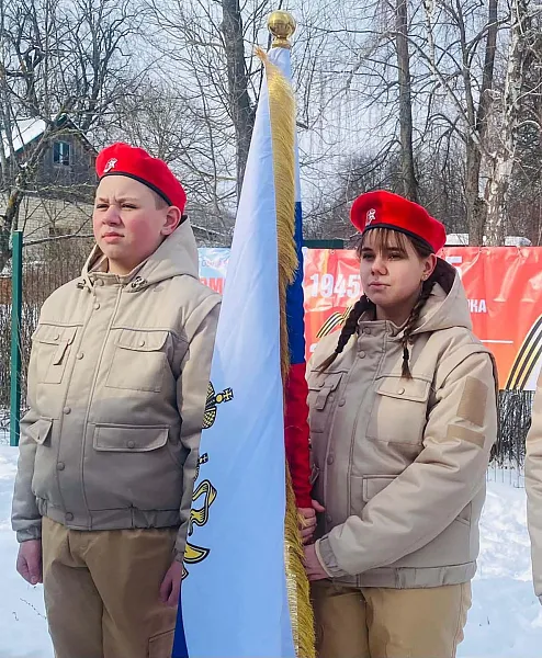 В&nbsp;деревне Волково Орловской области прошел межшкольный патриотический форум