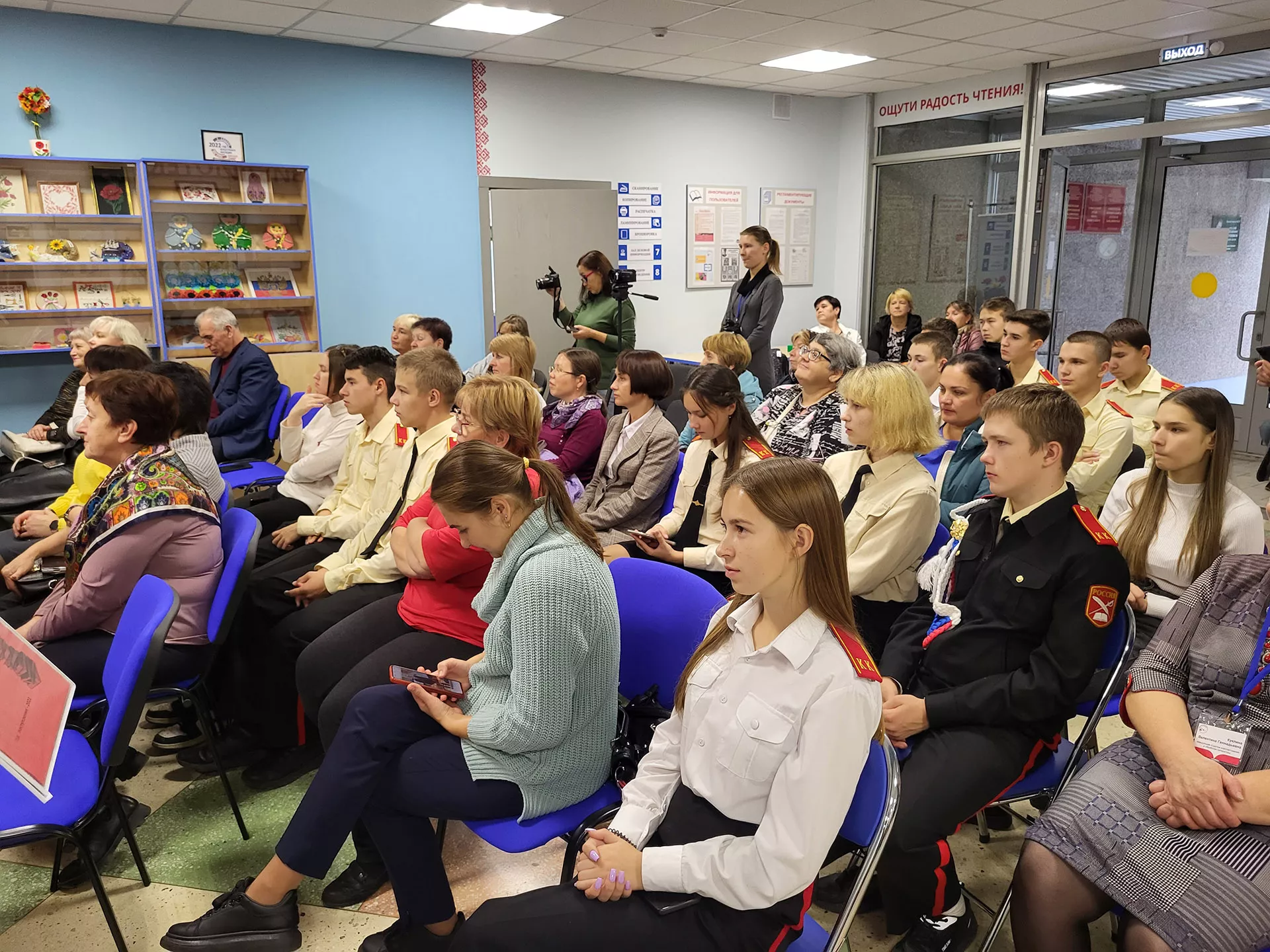 Министерство культуры, печати и по делам национальностей Республики Марий Эл