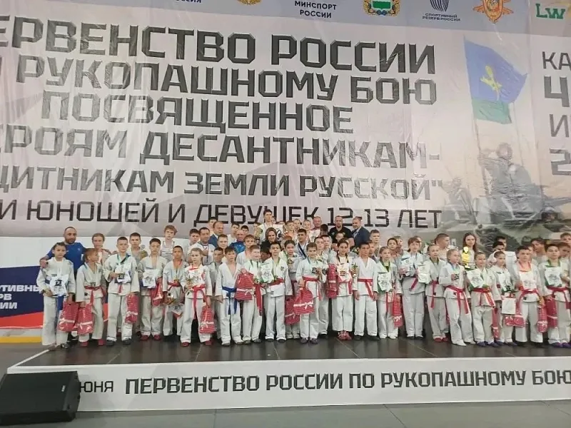 Спортсмены Саратовской области взяли 3&nbsp;бронзы первенства по&nbsp;рукопашному бою