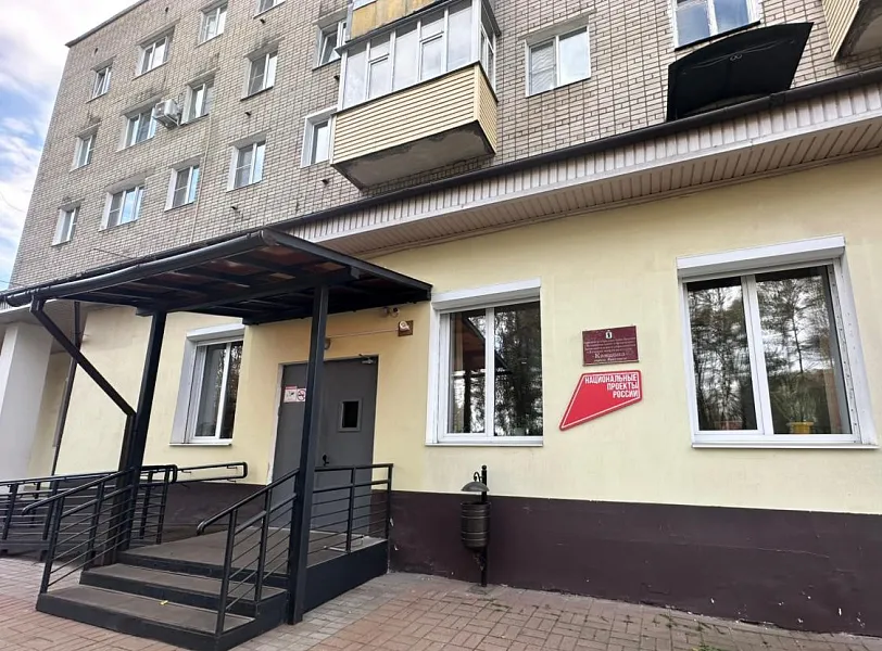 Детская школа искусств в&nbsp;Ярославле получила новые музыкальные инструменты