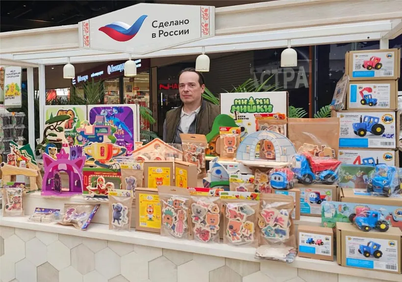 Три кузбасские компании получили сертификат качества &laquo;Сделано в&nbsp;России&raquo;