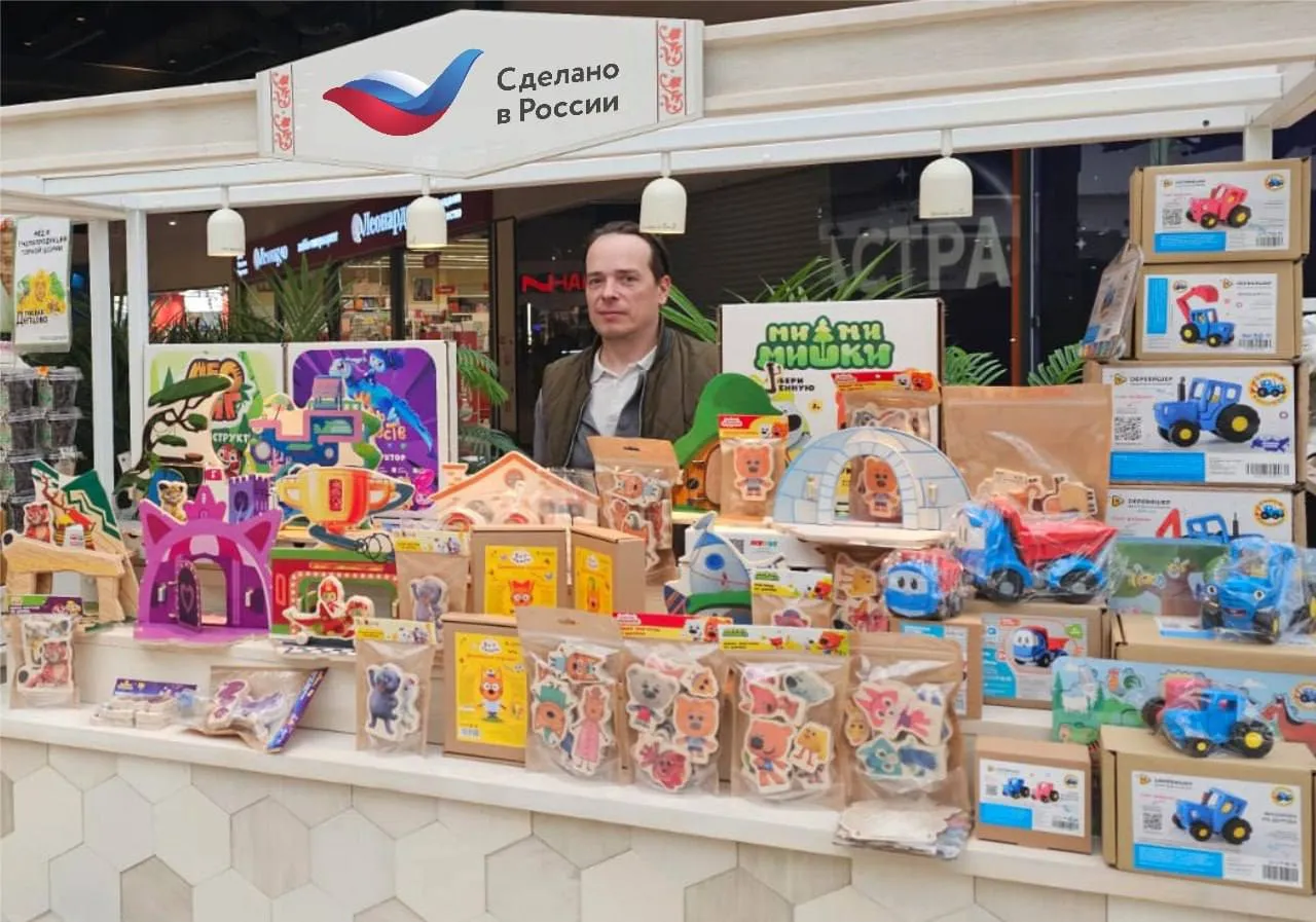  Министерство экономического развития Кузбасса