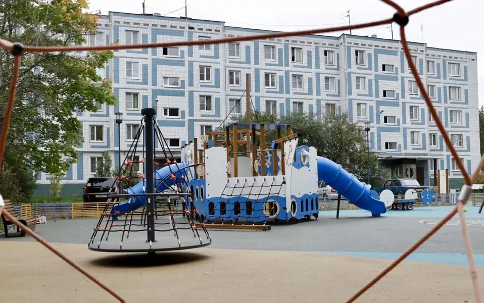 Министерство информационных и социальных коммуникаций Московской области