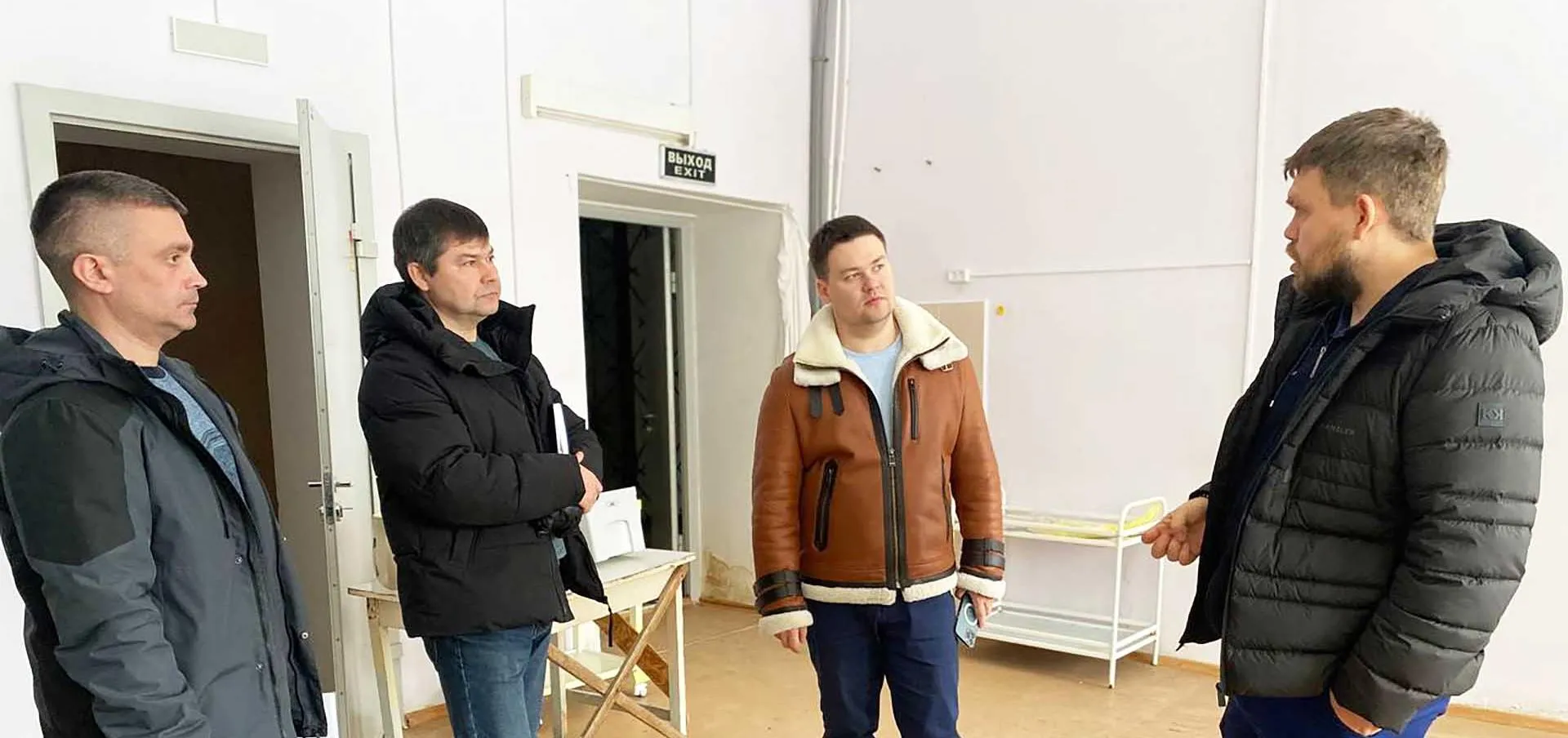 Министерство здравоохранения Оренбургской области