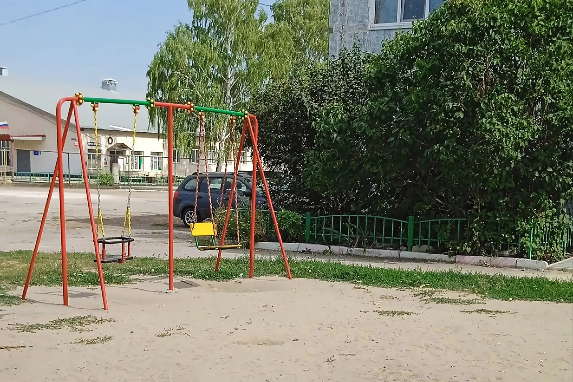Администрация Шигонского района Самарской области