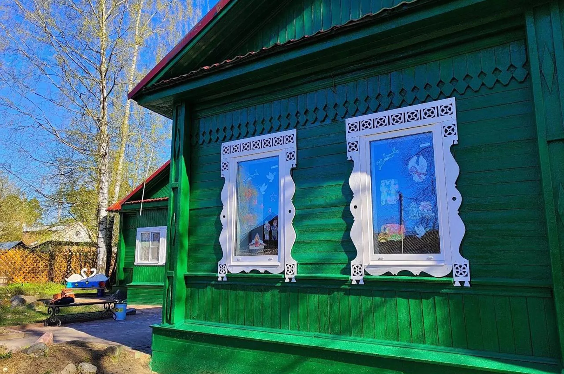 Правительство Вологодской области