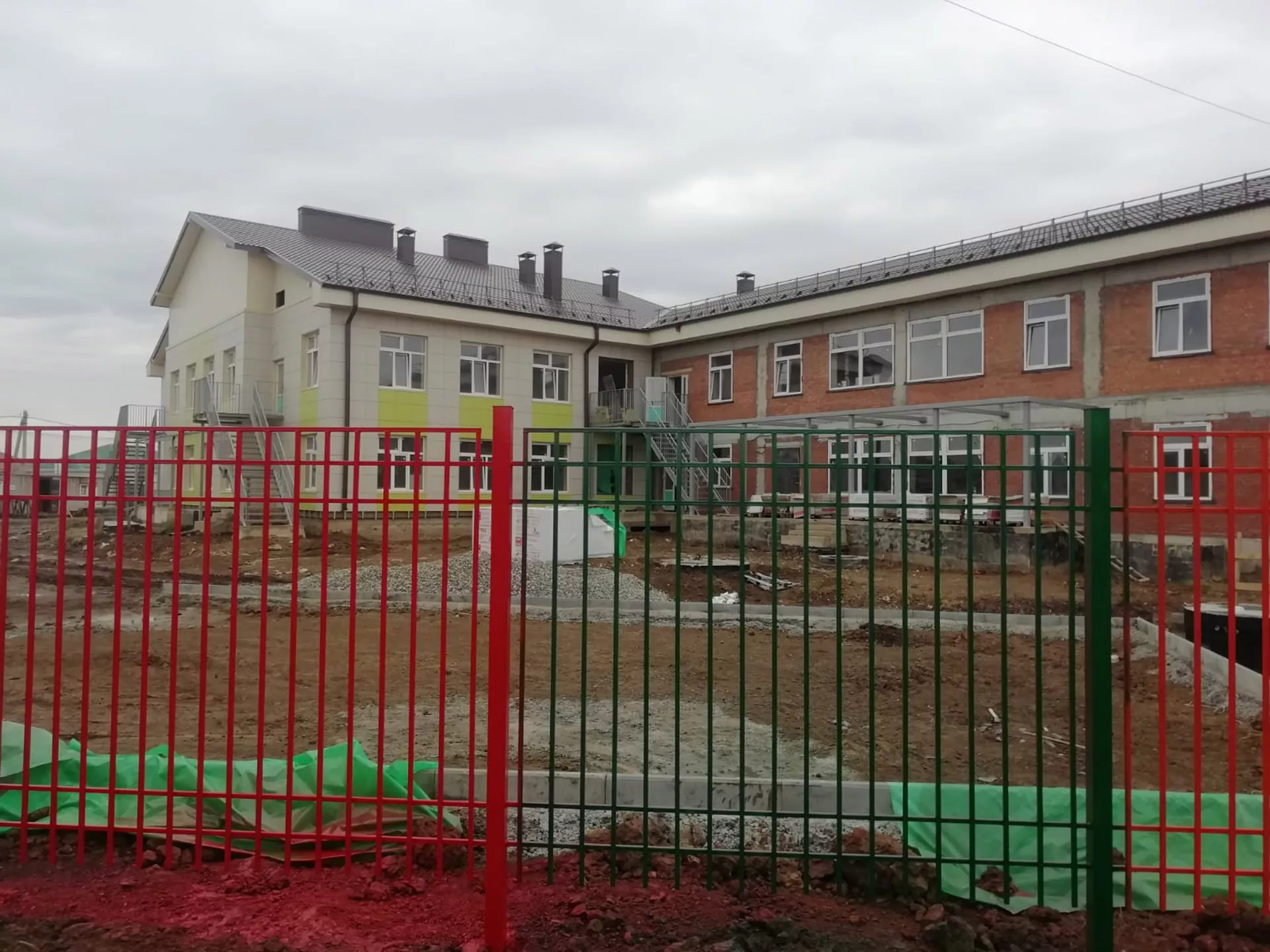 Правительство Ставропольского края