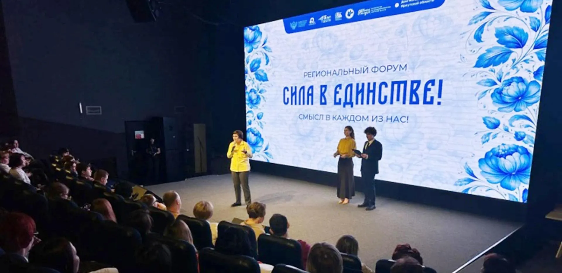 Центр оценки профессионального мастерства, квалификаций педагогов и качества образования