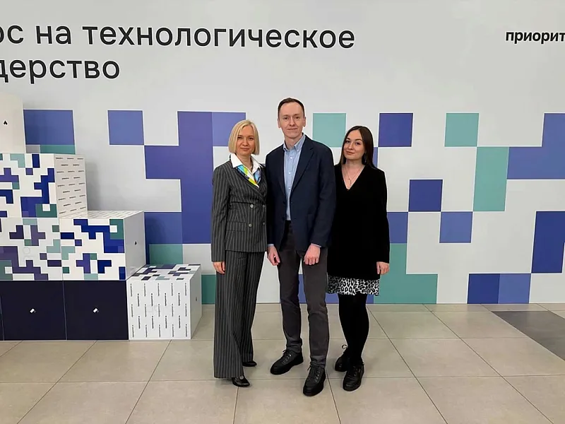 В&nbsp;кросс-вузовской экспертизе будут участвовать представители ТюмГУ
