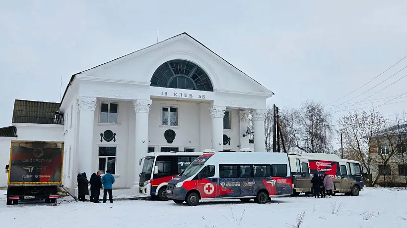 В&nbsp;&laquo;Поeздах здоровья&raquo; обслeдовались 24&nbsp;тыс. житeлeй Нижегородской области