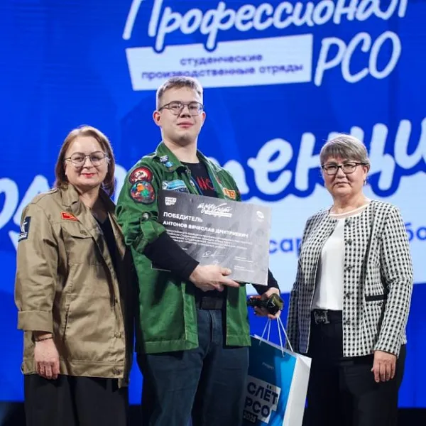 В&nbsp;2025&nbsp;году студотряды Петербурга работали в&nbsp;28&nbsp;городах России и&nbsp;5&nbsp;странах