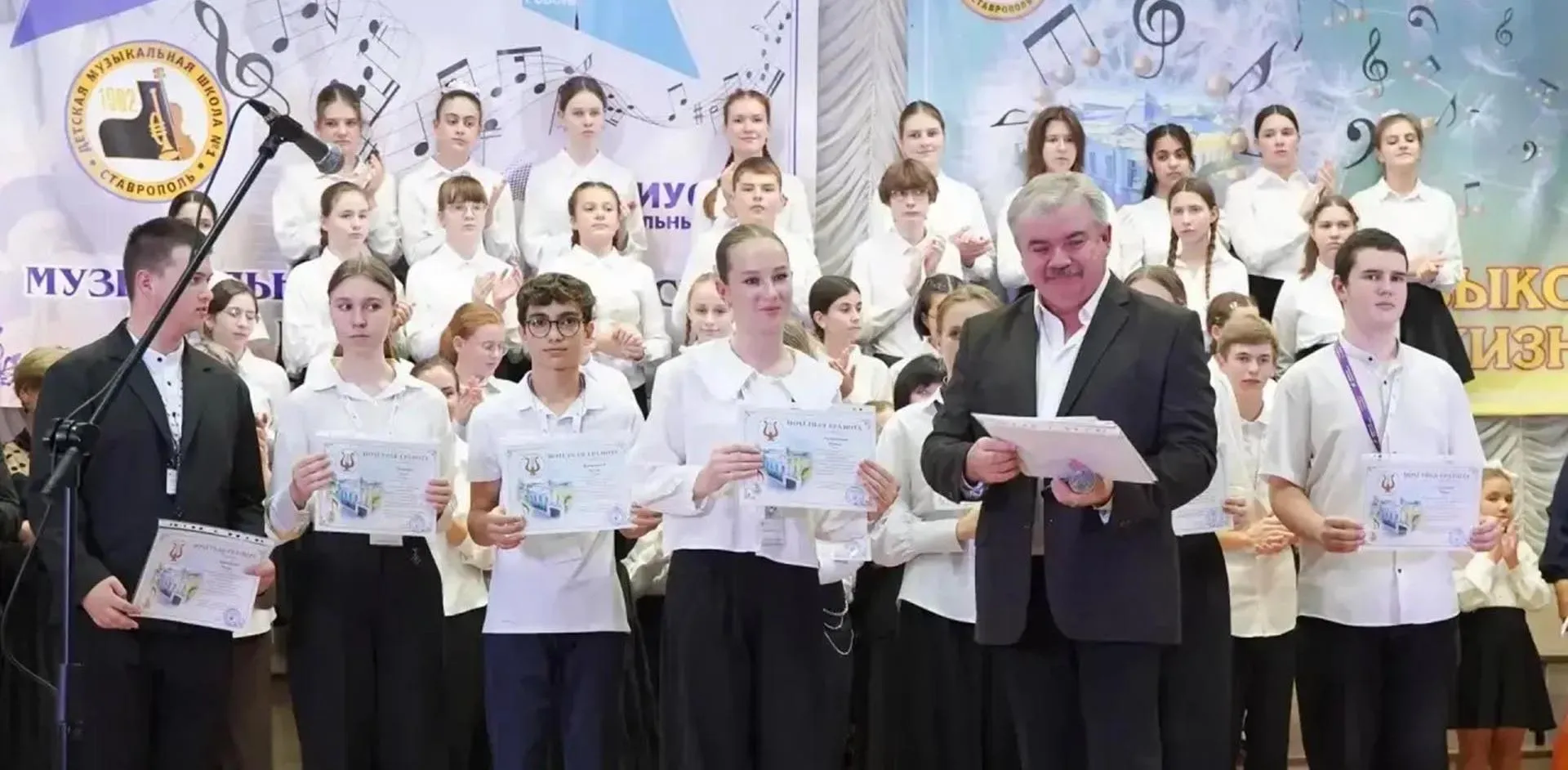 Минобразования СК