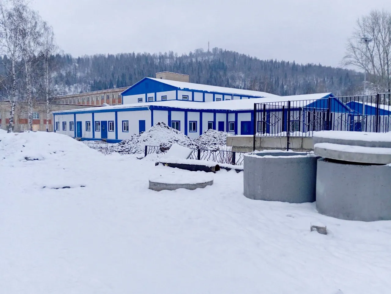 Министерство здравоохранения Челябинской области