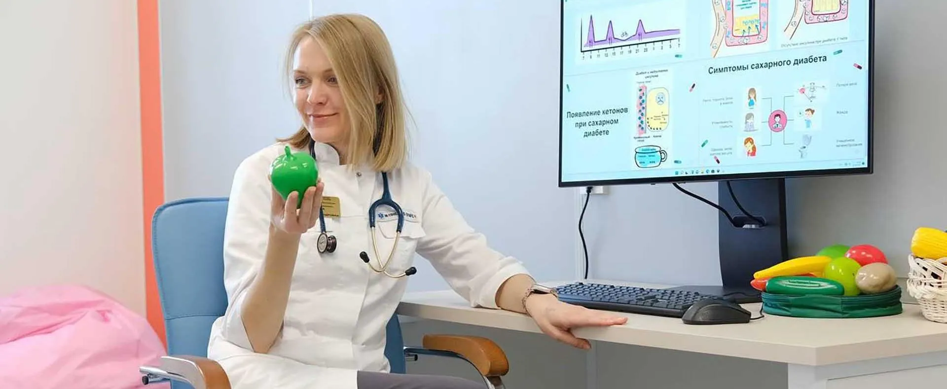 Министерство информации и молодежной политики Московской области