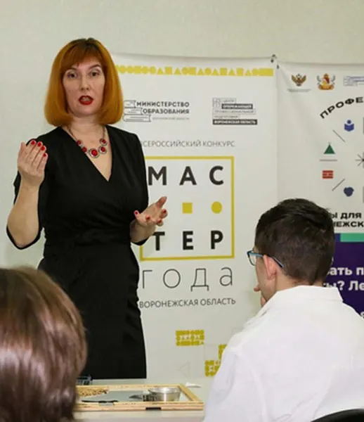 В&nbsp;Воронеже подходит к&nbsp;завершению региональный этап конкурса &laquo;Мастер года&raquo;