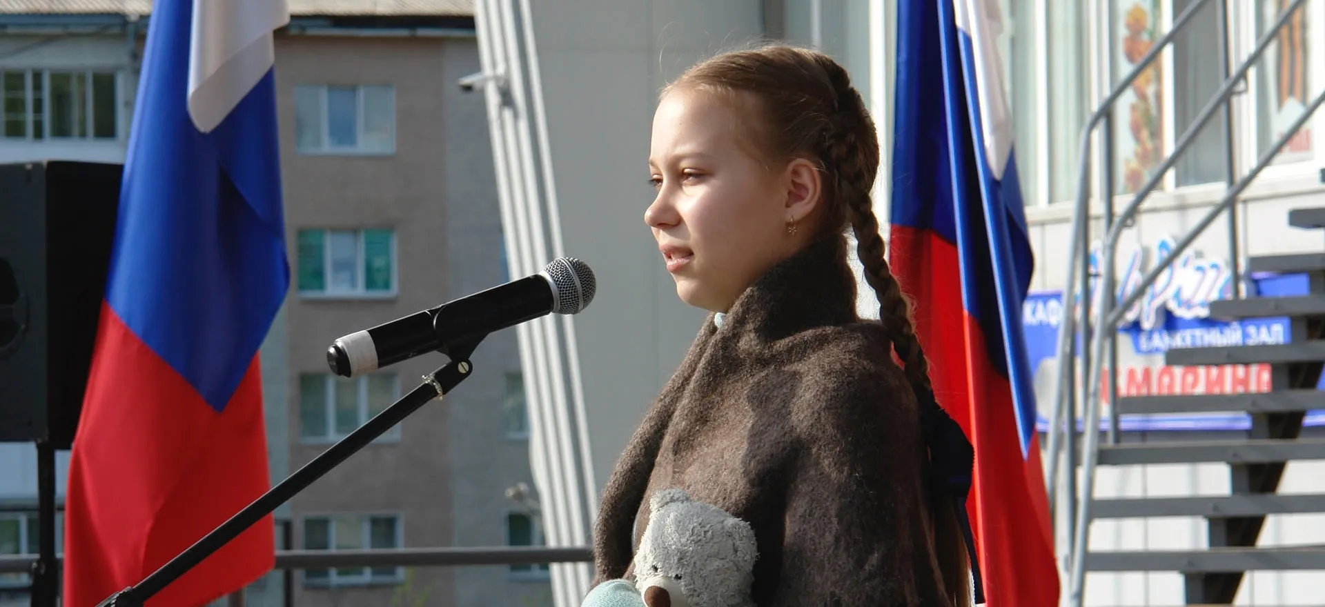 Администрация Березовского городского округа Кемеровской области - Кузбасс