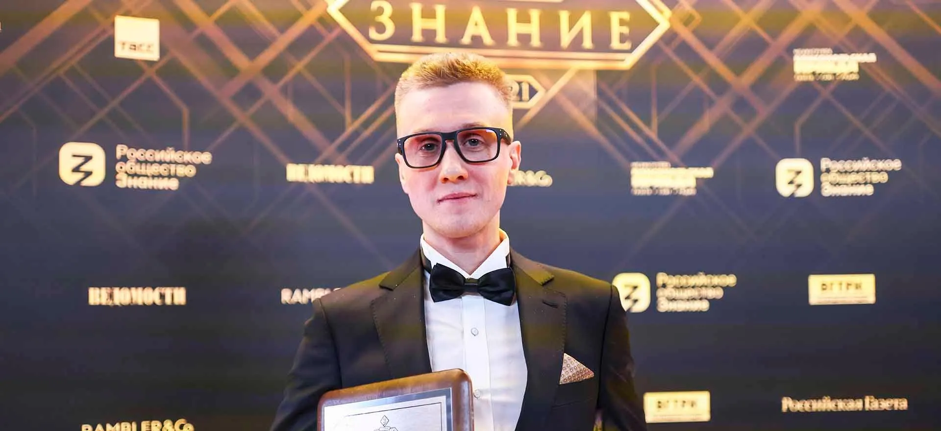 Валерий Шарифулин/ТАСС