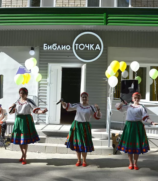 Новая модельная библиотека открылась в&nbsp;городе Алатырь в&nbsp;Чувашии