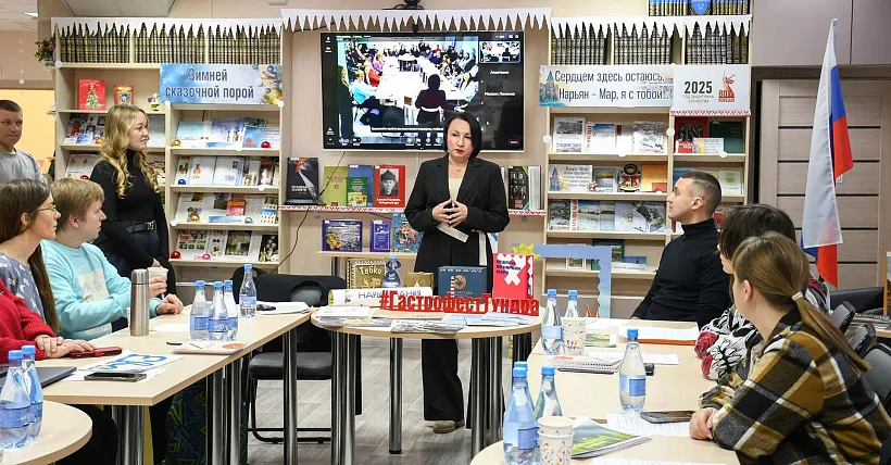 В&nbsp;Нарьян-Маре прошла конференция туристического кластера НАО