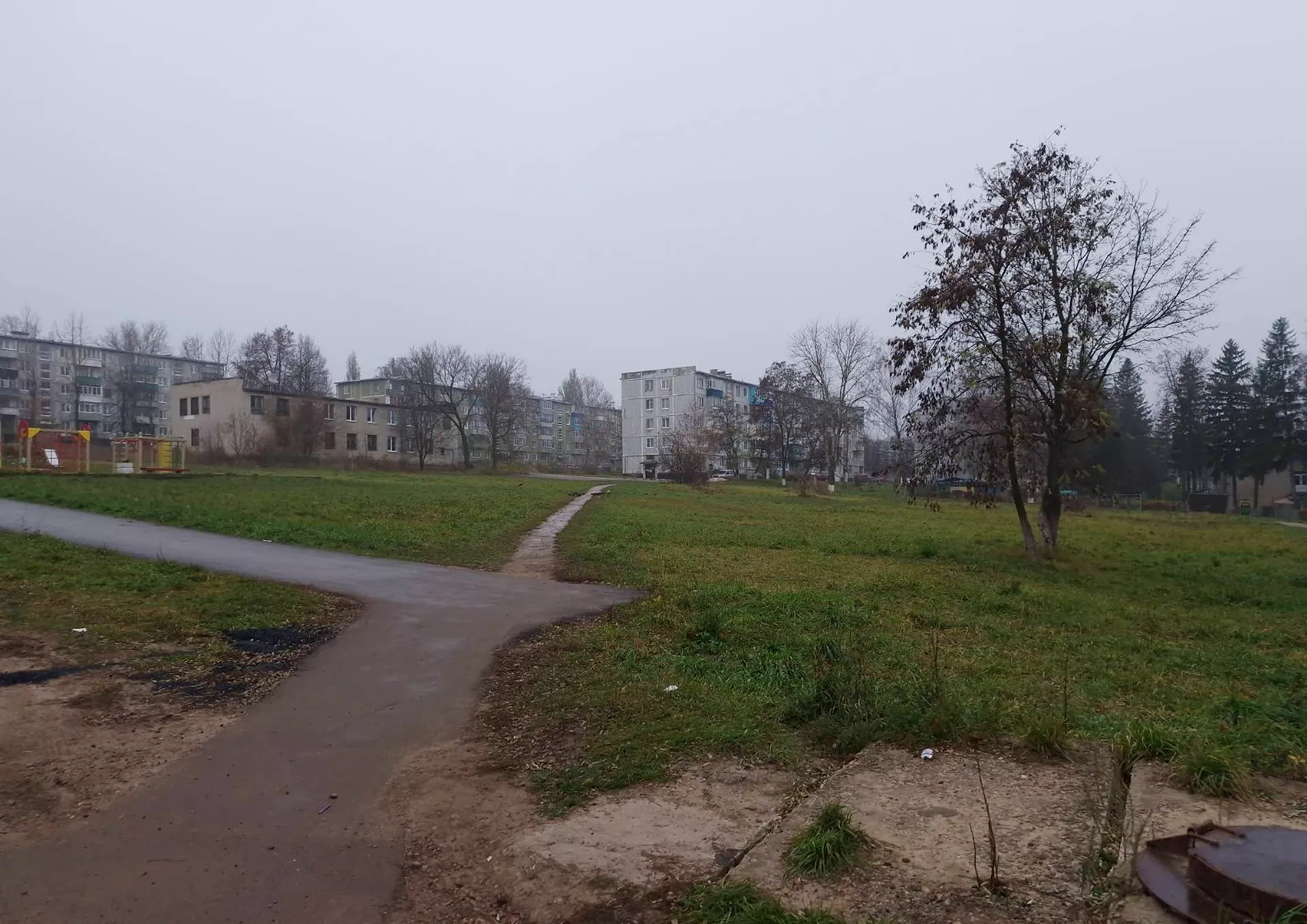 Администрация города Ефремов