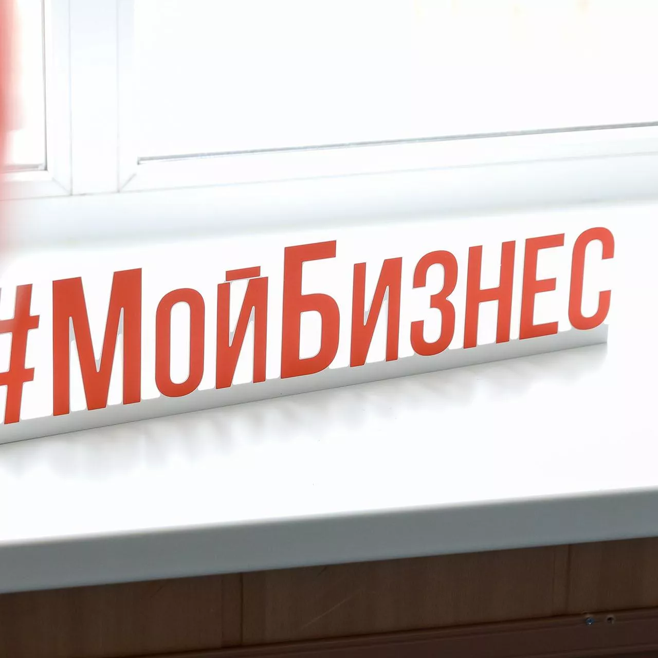 Департамент цифрового развития, связи и массовых коммуникаций Ненецкого автономного округа
